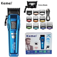 Kemei Km-2796 ปัดเตอร์เลี่ยนตัดผม แบตเตอร์เลี่ยนเครื่่องตัดผม อัจฉริยะ มอเตอร์แรง10w ของแท้100%