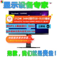 ViewSonic XG273-4K-OLED 27-Inch 4K Display 240Hz HDMI 2.1 Full Blood DP 2.1 G-Sync Curved Gaming Mon