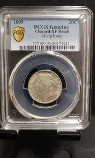 急售1895香港二毫P盒