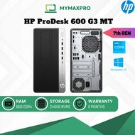 PC HP ProDesk 600 G3 MT Intel Core i3 / i5 / i7 (7th Gen) / 8GB RAM / 240GB NVME / Win 10 Pro (Refur