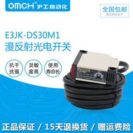 Preferred❤ Hugong Optoelectronics Switch E3JK-R4M1 R4M2 DS30M1 DS30M2 5DM1 M2 Reflector Sensor afa