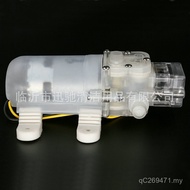 Beverage Pump Switch Supply Pumping Mini High-Efficiency DC Pressure Long-Term with High Pressure Fo