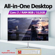 Intel Core i7/i5 ออล - อิน - วัน PC ขนาด 23.8 นิ้ว computer all in one คอมพิวเตอร์ เดสก์ท็อปพีซี แรม 8GB 512GB SSD เมาส์ไร้สายและคีย์บอร์ดไร้สายฟรี ส่งเมาส์ไร้สาย เหมาะสำหรับใช้ในบ้าน/ที่ทำงาน/เล่นเกม OEM