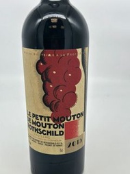【A10770】小木桐 Le Petit Mouton 2015｜卓越年份｜酒帽微瑕｜品鑒價 $1,550