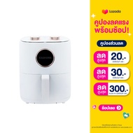 KASHIWA  หม้อทอดไร้น้ำมัน ขนาด 6 ลิตร รุ่น KW-822 เครื่องทอดไร้น้ำมัน หม้อทอดไฟฟ้า หม้อทอด Air Fryer