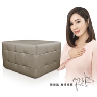 Bgreen Smart Horizontal Vibration Exercise uSofa DP1