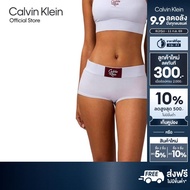 CALVIN KLEIN กางเกงชั้นในผู้หญิง Calvin Klein Graphic รุ่น QF8613 CLC-สี Light blue