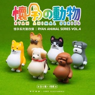 [TONY ELECTRONIC] Ready Stock Genuine RYAN Animal Series vol.4 Pregnancy Animal Series Fourth Bullet