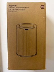 Xiaomi Smart Air Purifier 4 Pro Filter 小米空氣淨化器 4 pro濾芯