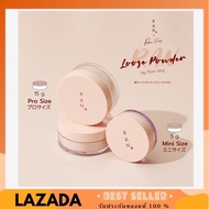 Ran Cosmetic Loose Powder by Pom Vinij แป้งฝุ่นรัน แป้งฝุ่น แป้งฝุ่นโปร่งแสง