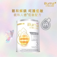 illuma - Illuma® XTRACARE低敏 3號初生嬰兒配方奶粉 800克 【香港原裝行貨】(1-3歲適用)