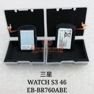 Suitable for Samsung S3 Gear Classic Watch Battery BR760 R770 R765T SM-R775A/F/T