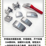 Iron Block Sheet Metal Car Body Repair Kit  Pad Iron Sheet Metal Hammer Shaping Sheet Metal Modeling