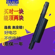 Acer 4750G 4741G AS10D81 AS10D31 AS10D51 4743G 4752G Battery 4738G