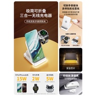 Wireless Charger Three-in-One GT5 Watch Base Watch3/4 Universal pura70 Vertical Mater60 Suitable for