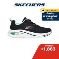 Skechers สเก็ตเชอร์ส รองเท้าผู้หญิง Women Online Exclusive Skech-Air Meta Sport Shoes - 150131-BKAQ - Air-Cooled Memory Foam