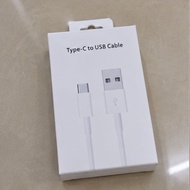 6A Type C Fast Charging Cable