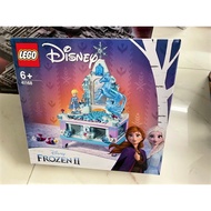 LEGO 41168 - Disney - Elsa's Jewelry Box Creation - Elsa's Jewelry Collection [GENUINE]