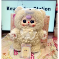 Baby Three 400% Beige Bear V4 Super Cute BB3 Box/Card (Opened)
