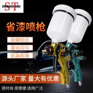 Pneumatic Spray Paint 89B Car Dedicated High Atomizing Pneumatic Spray Paint Oil Water Dual-use Spra