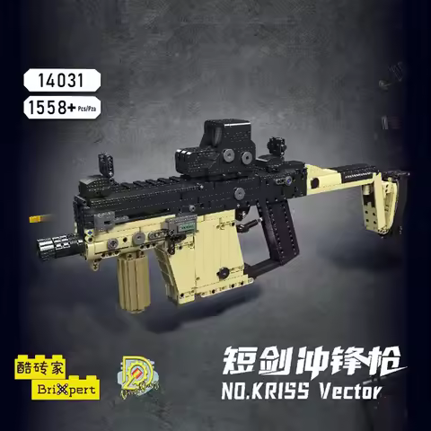 Mould King 14031 MOC Kriss Vector Building Blocks Bricks Army Shooting Gun Construction Set for Adul