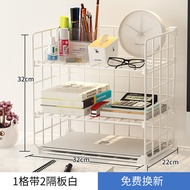Taiwan Desktop Bookshelf File Storage Rack Shelf Office Book a4 Paper Table Grid Organizer