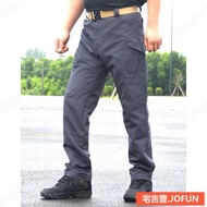 Ready Stock Product No Need to Wait Tactical Soft Shell iX7/X9 Tactical Pants Plaid Cloth Training C