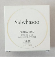 Sulwhasoo 雪花秀緻美無瑕氣墊粉底液