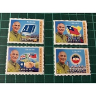 Taiwan Stamps (Without Loose-Leaf Card) -75th Anniversary 217th President Jiang Gong Centennial Birt