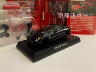 1/64 Kyosho Ferrari 599 GTB Fiorano Bộ sưu tập của Die-cast hợp kim lắp ráp mô hình trang trí xe hơi