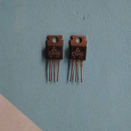 Transistor C1446 National