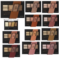 KATE Designing Brown Eyes BR-11