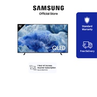 Samsung QLED Q8F 4K Samsung Vision AI Smart TV (2025)