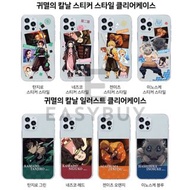 🇰🇷 Demon Slayer: Kimetsu no Yaiba Clear Case 鬼滅之刃 透明全包手機保護套 (適用於多款型號 歡迎查詢)  iPhone13 iPhone12 iPhone11 iPhoneX 同時 適用於 三星 Samsung Galaxy S10 Galaxy S20 Galaxy S21  Galaxy S22 Galaxy S22 Ultra Note 20 Ultra A53 A23 A系列 最新款式 韓國空運到港