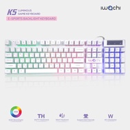 IWACHI K5 Gaming Keyboard Wired Thai-English Lightly Pressed Sound RGB Splashproof Light Can Be Used