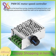 DC7-80V 30A PWM Motor Speed Controller DC Motor Regulator Adjustable 12V 24V 36V 48V 70V