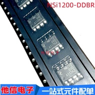 NSI1200-DDBR silk screen NSI1200D replaces A7840 AMC1200 isolated current amplifier