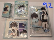 hsr 崩壞星穹鐵道 丹恆 set