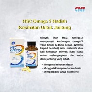 HSC OMEGA 3 FISH OIL