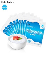 100 packets of Bai Shengyou yogurt yeast yogurt fermentation bacteria homemade probiotics home start