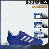 adidas เทรนนิง & Gym & Training รองเท้าเทรนนิง Dropset 3 ผู้หญิง สีน้ำเงิน ID8636