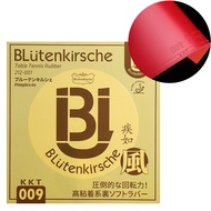 Kokutaku blutenkirsche KKT 009 bóng bàn cao su ánh sáng bên trong sức mạnh bóng bàn cao su với Nhật