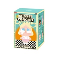 💯 Authentic Sunset Concert Crybaby Plush Pendant
