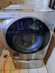 【隆鈦水電】LG TWINWash雙能洗滾筒式洗衣機清洗 大台北地區