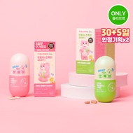 grn+ Pink Slim Balance & Biotin (105 Tablets) + Green Slim Balance & Smooth Bowels (70 Tablets) Spec