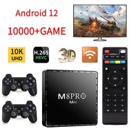 M8Pro Mini Video Game Console Android12 2023 H313 UHD 10K 64G 10000 Retro Wi-Fi 2.4G Dual System TV 