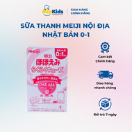 Sữa meiji thanh 0-1 nội địa Nhật dành cho trẻ từ 0-12 tháng tuổi hộp 30 thanh