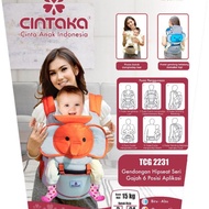 Elephant hipseat TCG2231