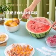 🌟Ready Stock Malaysia🌟 Kitchen Washable &amp; Disposable Food Cover Plastic Wrap Meal Cover Pembalut Plastik Peti Sejuk