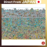 Beverly [Made in Japan] 1000-Piece Jigsaw Puzzle Where's Wally? Deep Sea Diver Micro Pieces (26×38cm